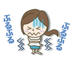 jeans sometimes ponytail sticker #7798124