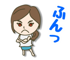 jeans sometimes ponytail sticker #7798125