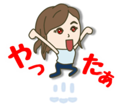 jeans sometimes ponytail sticker #7798127