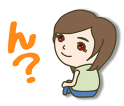 jeans sometimes ponytail sticker #7798130