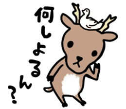 Hiroshima dialect of the Sticker! sticker #7798133