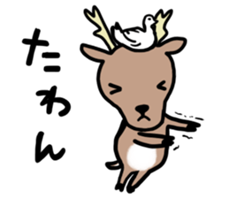 Hiroshima dialect of the Sticker! sticker #7798135