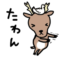 Hiroshima dialect of the Sticker! sticker #7798135