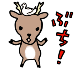 Hiroshima dialect of the Sticker! sticker #7798136