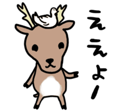 Hiroshima dialect of the Sticker! sticker #7798137