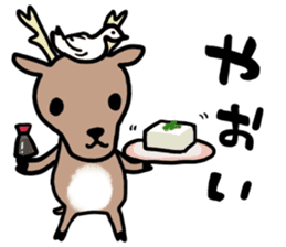 Hiroshima dialect of the Sticker! sticker #7798148