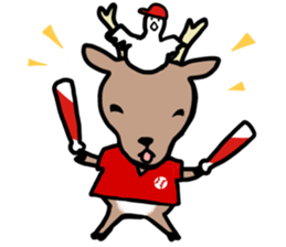 Hiroshima dialect of the Sticker! sticker #7798151