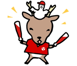 Hiroshima dialect of the Sticker! sticker #7798151