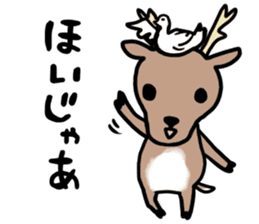 Hiroshima dialect of the Sticker! sticker #7798157