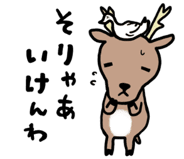 Hiroshima dialect of the Sticker! sticker #7798158