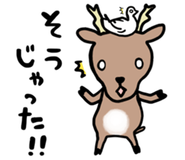 Hiroshima dialect of the Sticker! sticker #7798160