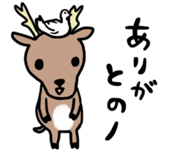 Hiroshima dialect of the Sticker! sticker #7798165