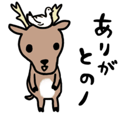 Hiroshima dialect of the Sticker! sticker #7798165