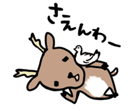 Hiroshima dialect of the Sticker! sticker #7798167