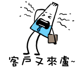 Funny Office Life sticker #7798177