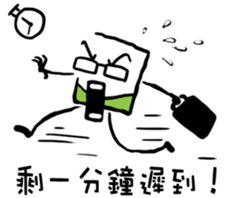 Funny Office Life sticker #7798180