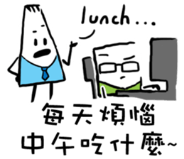 Funny Office Life sticker #7798182