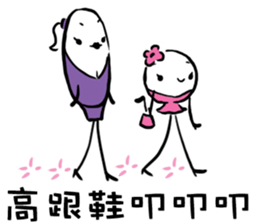 Funny Office Life sticker #7798183