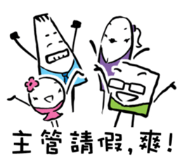 Funny Office Life sticker #7798184