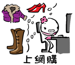 Funny Office Life sticker #7798185