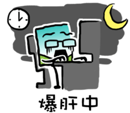 Funny Office Life sticker #7798188