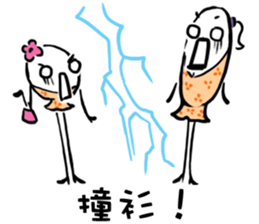 Funny Office Life sticker #7798190