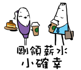 Funny Office Life sticker #7798192