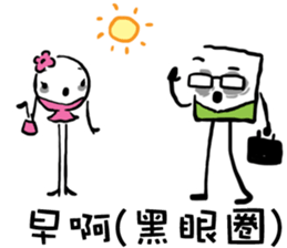 Funny Office Life sticker #7798193