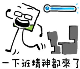 Funny Office Life sticker #7798194