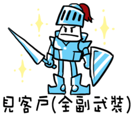 Funny Office Life sticker #7798195