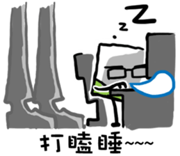 Funny Office Life sticker #7798197