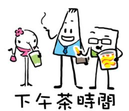 Funny Office Life sticker #7798200