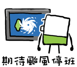 Funny Office Life sticker #7798204