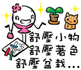 Funny Office Life sticker #7798205