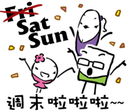 Funny Office Life sticker #7798208