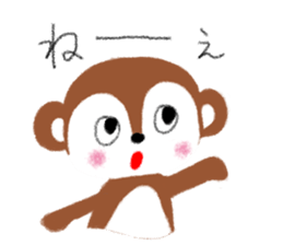 MESO - A Little Monkey - sticker #7798293