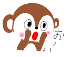 MESO - A Little Monkey - sticker #7798294