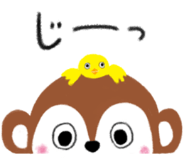 MESO - A Little Monkey - sticker #7798295