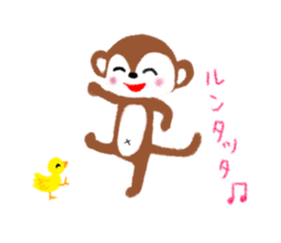 MESO - A Little Monkey - sticker #7798303