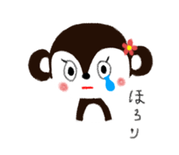 MESO - A Little Monkey - sticker #7798307