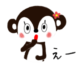MESO - A Little Monkey - sticker #7798309
