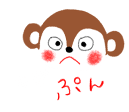 MESO - A Little Monkey - sticker #7798310