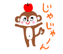 MESO - A Little Monkey - sticker #7798315