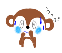 MESO - A Little Monkey - sticker #7798322