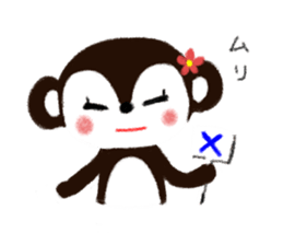 MESO - A Little Monkey - sticker #7798324