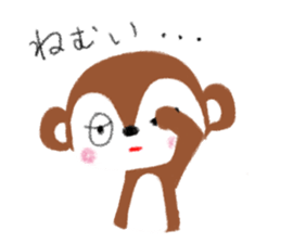 MESO - A Little Monkey - sticker #7798326