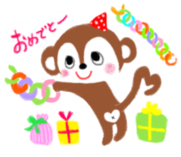 MESO - A Little Monkey - sticker #7798331