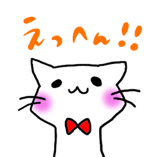 white cat(chirolu) sticker #7798422