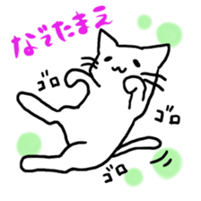 white cat(chirolu) sticker #7798423