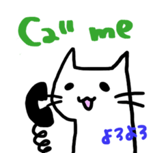 white cat(chirolu) sticker #7798425